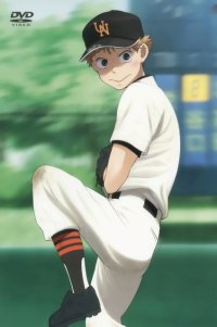 BUY NEW ookiku furikabutte - 167916 Premium Anime Print Poster