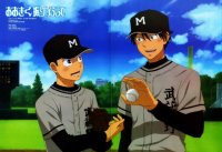 BUY NEW ookiku furikabutte - 173968 Premium Anime Print Poster