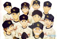 BUY NEW ookiku furikabutte - 185653 Premium Anime Print Poster