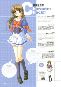 BUY NEW operation sanctuary - 121295 Premium Anime Print Poster