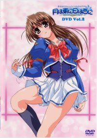 BUY NEW operation sanctuary - 27129 Premium Anime Print Poster