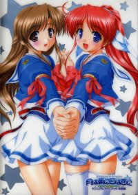 BUY NEW operation sanctuary - 28231 Premium Anime Print Poster