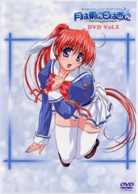 BUY NEW operation sanctuary - 28387 Premium Anime Print Poster