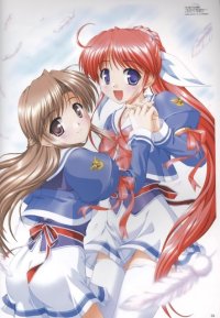 BUY NEW operation sanctuary - 29263 Premium Anime Print Poster