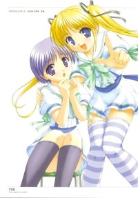 BUY NEW operation sanctuary - 60083 Premium Anime Print Poster