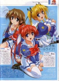 BUY NEW operation sanctuary - 64118 Premium Anime Print Poster