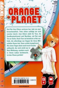 BUY NEW orange planet - 143911 Premium Anime Print Poster