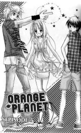 BUY NEW orange planet - 144963 Premium Anime Print Poster