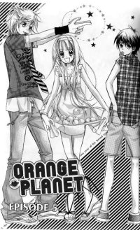 BUY NEW orange planet - 144963 Premium Anime Print Poster
