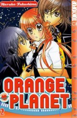 BUY NEW orange planet - 144965 Premium Anime Print Poster