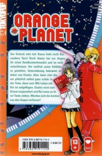 BUY NEW orange planet - 144966 Premium Anime Print Poster