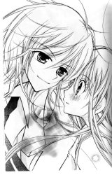 BUY NEW orange planet - 145127 Premium Anime Print Poster