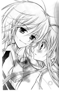 BUY NEW orange planet - 145127 Premium Anime Print Poster