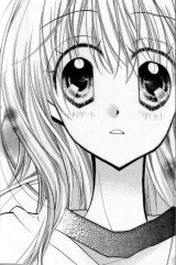 BUY NEW orange planet - 151179 Premium Anime Print Poster
