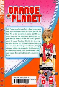 BUY NEW orange planet - 180362 Premium Anime Print Poster