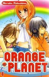 BUY NEW orange planet - 191559 Premium Anime Print Poster