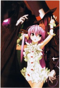 BUY NEW osu! tatakae! ouendan - 132960 Premium Anime Print Poster