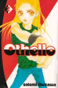 BUY NEW otogi jushi akazukin - 101831 Premium Anime Print Poster