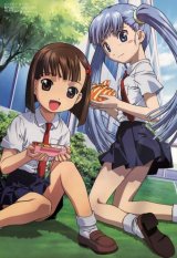 BUY NEW otogi jushi akazukin - 107441 Premium Anime Print Poster