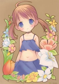 BUY NEW otogi jushi akazukin - 151488 Premium Anime Print Poster