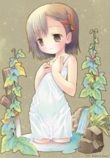 BUY NEW otogi jushi akazukin - 155577 Premium Anime Print Poster