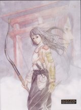 BUY NEW otogizoushi - 57929 Premium Anime Print Poster