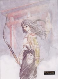 BUY NEW otogizoushi - 57929 Premium Anime Print Poster