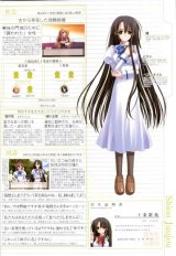 BUY NEW otome wa onee sama ni koi shiteru - 100242 Premium Anime Print Poster