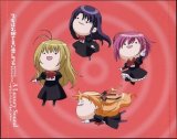 BUY NEW otome wa onee sama ni koi shiteru - 101572 Premium Anime Print Poster