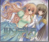 BUY NEW otome wa onee sama ni koi shiteru - 101573 Premium Anime Print Poster