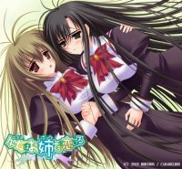 BUY NEW otome wa onee sama ni koi shiteru - 101574 Premium Anime Print Poster