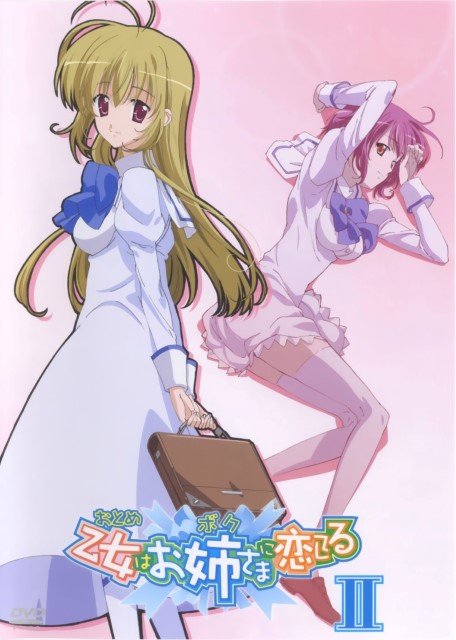BUY NEW otome wa onee sama ni koi shiteru - 108628 Premium Anime Print Poster otome wa onee sama ni koi shiteru - 111005 image