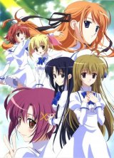 BUY NEW otome wa onee sama ni koi shiteru - 111006 Premium Anime Print Poster