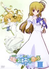 BUY NEW otome wa onee sama ni koi shiteru - 114003 Premium Anime Print Poster