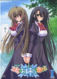 BUY NEW otome wa onee sama ni koi shiteru - 121058 Premium Anime Print Poster