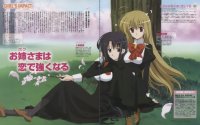 BUY NEW otome wa onee sama ni koi shiteru - 88061 Premium Anime Print Poster