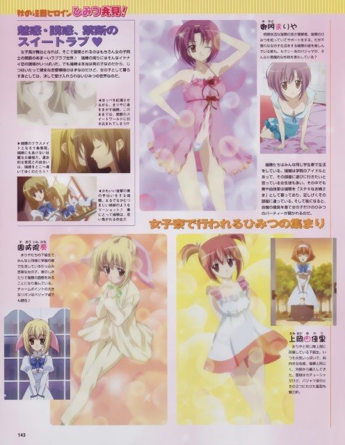 BUY NEW otome wa onee sama ni koi shiteru - 91423 Premium Anime Print Poster otome wa onee sama ni koi shiteru - 91425 image