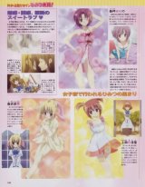 BUY NEW otome wa onee sama ni koi shiteru - 91423 Premium Anime Print Poster