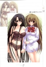 BUY NEW otome wa onee sama ni koi shiteru - 91425 Premium Anime Print Poster