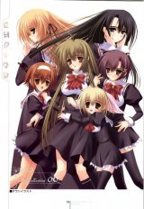 BUY NEW otome wa onee sama ni koi shiteru - 91426 Premium Anime Print Poster