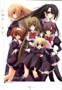 BUY NEW otome wa onee sama ni koi shiteru - 91426 Premium Anime Print Poster