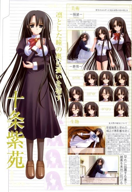 BUY NEW otome wa onee sama ni koi shiteru - 91431 Premium Anime Print Poster otome wa onee sama ni koi shiteru - 91433 image