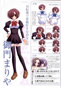 BUY NEW otome wa onee sama ni koi shiteru - 91433 Premium Anime Print Poster