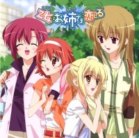 BUY NEW otome wa onee sama ni koi shiteru - 93037 Premium Anime Print Poster