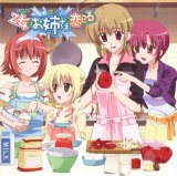 BUY NEW otome wa onee sama ni koi shiteru - 97891 Premium Anime Print Poster