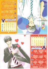 BUY NEW otomen - 133777 Premium Anime Print Poster