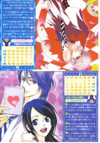 BUY NEW otomen - 133781 Premium Anime Print Poster