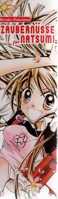 BUY NEW otona ni nuts - 143929 Premium Anime Print Poster