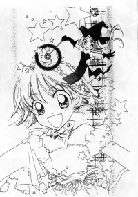 BUY NEW otona ni nuts - 143964 Premium Anime Print Poster