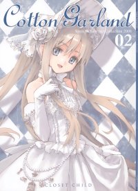 BUY NEW ototsugu konoe - 172082 Premium Anime Print Poster